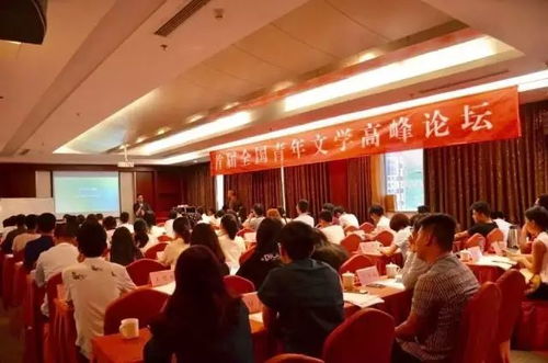 首屆全國(guó)高校聯(lián)合征文大賽終審獲獎(jiǎng)名單揭曉，優(yōu)秀獎(jiǎng)與文化藝術(shù)交流活動(dòng)圓滿落幕